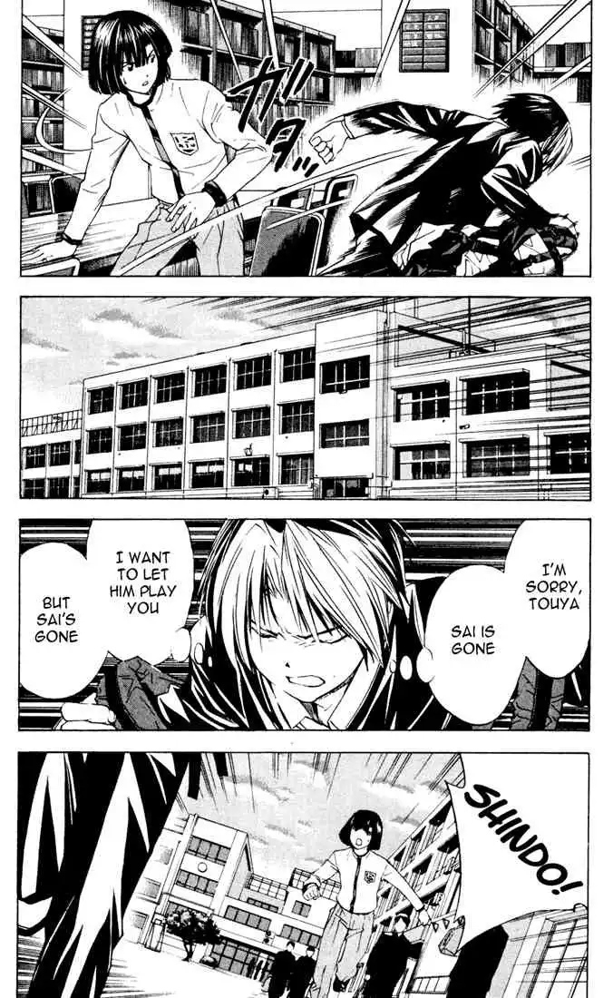 Hikaru no go Chapter 130 13